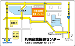 札幌産業振興センター　地図